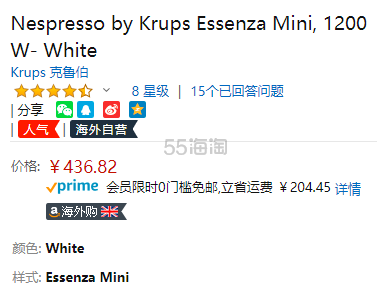 20200730131132371.png@!bbsc1