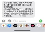 亚马逊海外购——答疑帖