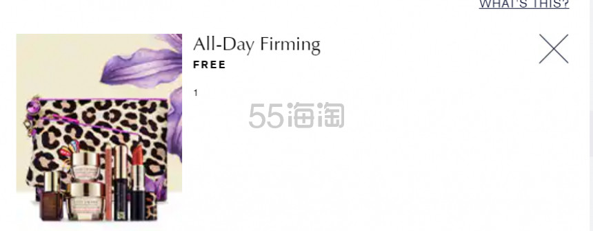 【8.5折+7件套礼包】Estee Lauder 雅诗兰黛 小棕瓶精华双瓶套装 50ml×2