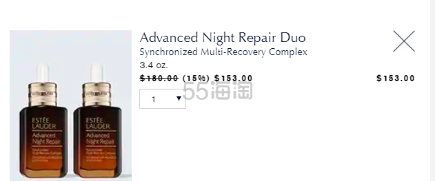 【8.5折+7件套礼包】Estee Lauder 雅诗兰黛 小棕瓶精华双瓶套装 50ml×2