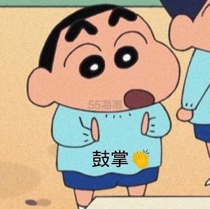 【评论已*】Swanson斯旺森中文网 各类营养*品