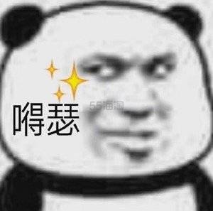 【评论已*】Swanson斯旺森中文网 各类营养*品