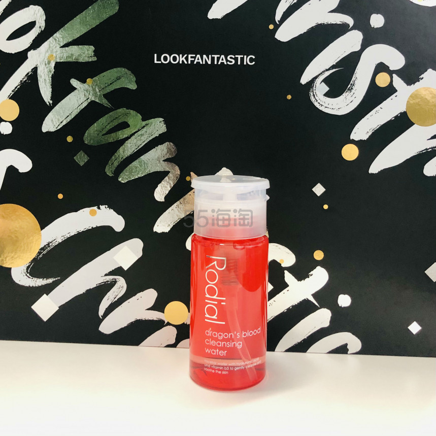 【已*|5姐送福利】Lookfantastic 2020年圣诞日历