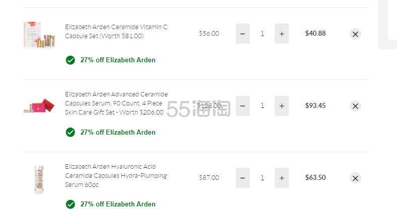SkinStore：Elizabeth Arden 雅顿橘灿精华、圣诞礼盒等护肤