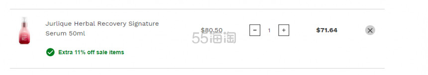 LF 美国站：茱莉蔻全场护肤，收玫瑰喷雾、沐浴露