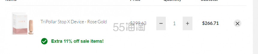 【6.7折！】TriPollar Stop X 玫瑰金射频美容仪