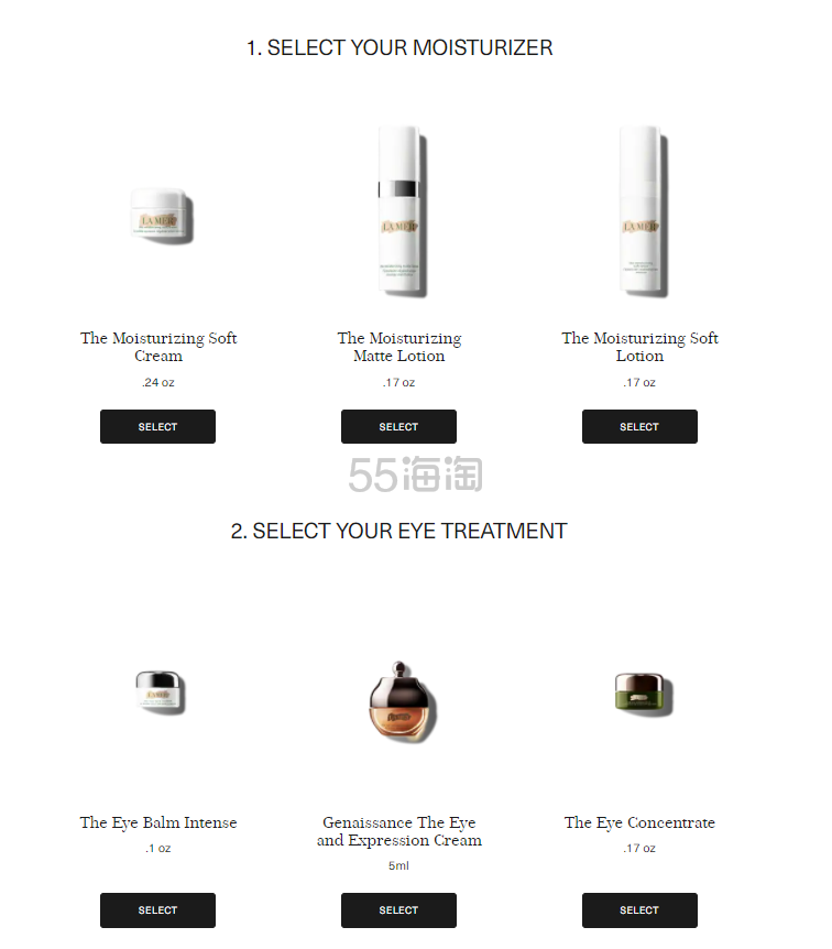 【2020黑五】La Mer 海蓝之谜美网：大促升级 *高可得11件好礼