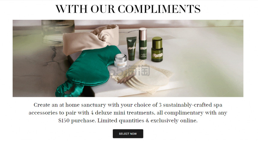 【2020黑五】La Mer 海蓝之谜美网：大促升级 *高可得11件好礼