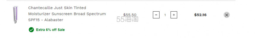 【7折！】Chantecaille 香缇卡 色号缺货 隔离霜 SPF15 50g