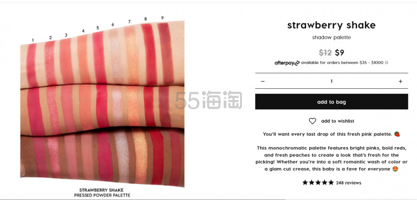 【7.5折】ColourPop 卡乐泡泡 草莓眼影盘 Strawberry Shake