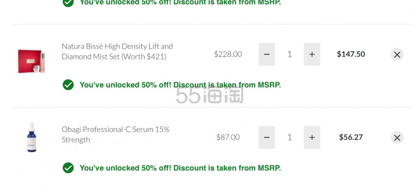 Skinstore 精选单品 收gg生发套装 悦碧施护肤套装 Obagi 精华5折闪促延长 随时结束