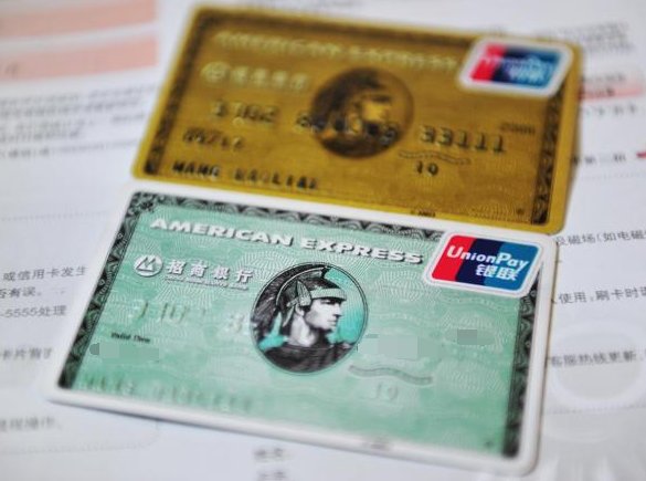 使用的美国运通卡：招行美国运通绿卡（我觉得挺好看） 优点：活