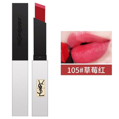 【包邮装】法国 YSL 圣罗兰 细管小银条口红 #105 2.2g