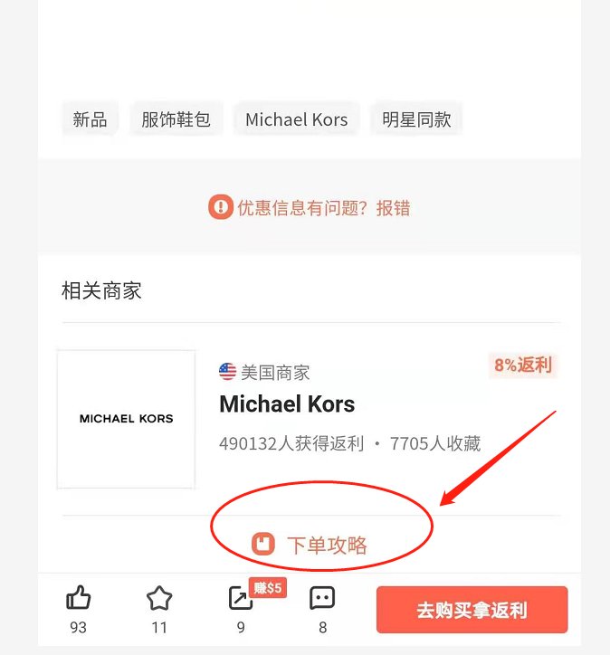mk的坑不止我一个人掉过吧？我终于从坑你怕上来了！特地来分享