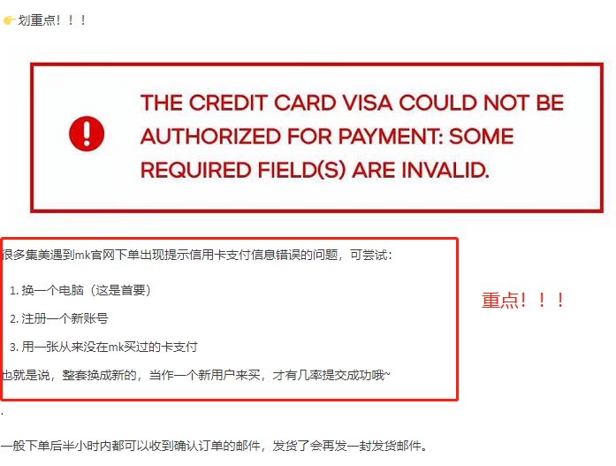 mk的坑不止我一个人掉过吧？我终于从坑你怕上来了！特地来分享