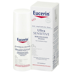 【6.5折】Eucerin 优色林 极*肌肤深层舒缓修护霜 50ml