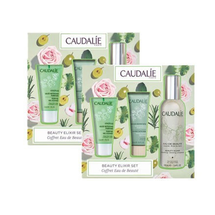 【2套装包邮含税】Caudalie 欧缇丽 葡萄籽面部护肤三件套装（皇后水100mlx2+洁颜清浊面膜+15mlx2+净痘平衡洁面啫喱30mlx2）
