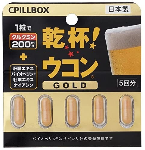 【日亚自营】贝尔盒日本 干杯姜黄金 1.9g 醒酒