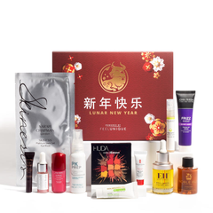 【4折+含税直邮】Feelunique 农历新年礼盒