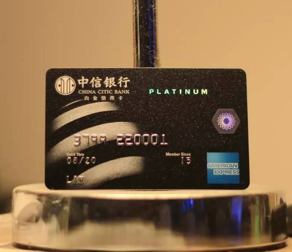 美国运通卡我☀️☀️☀️ ⚡️浦发银行J信用卡，这卡一出引起