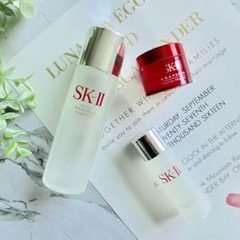 Unineed CN：SK-II 全线护肤低至6.7折