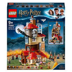 【8折＋包邮】Z*vi International 官网：Lego 哈利·波特 Weasley House 套装