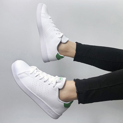 【手慢无】Adidas ADVANTAGE 大童款小白鞋绿尾