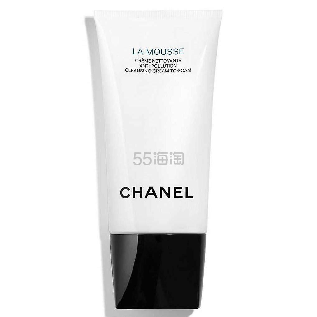 【*13%】CHANEL 香奈儿 山茶花洁面 150ml