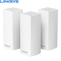 【含税直邮】LINKSYS 领势 VELOP AC6600 Mesh分布式路由 三只装