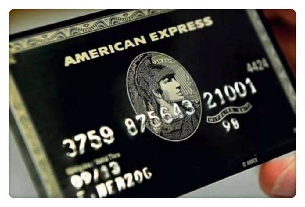 之前我说了支付宝可以办理美国运通卡，支付宝其实现在也有美国运