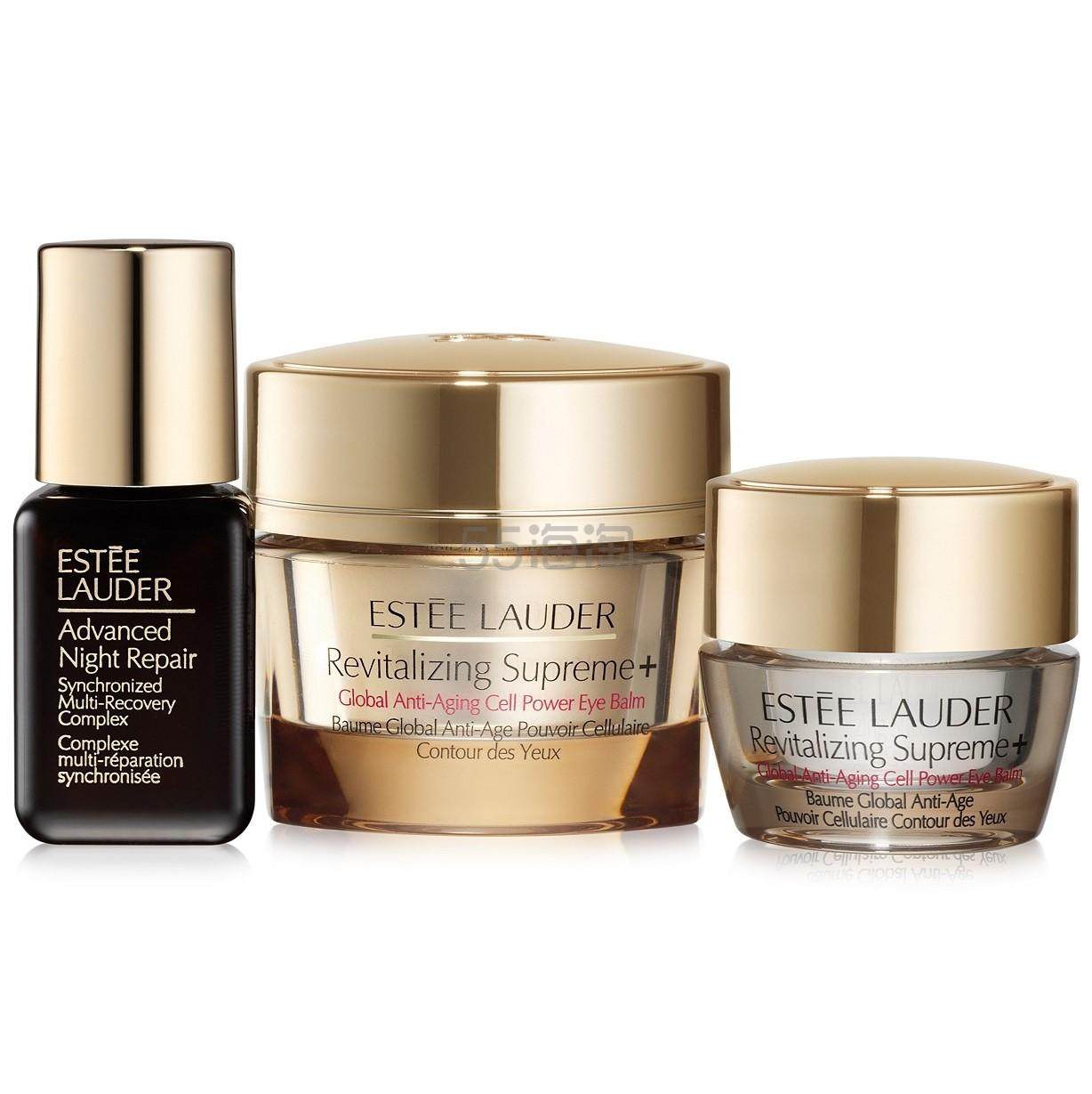 【三重满赠】Estee Lauder 雅诗兰黛 智妍眼霜套组