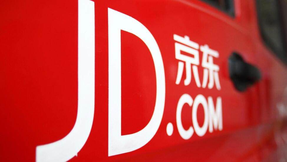 JD.com（京东）是来自中国的一家最大的自营式电商企业，凭