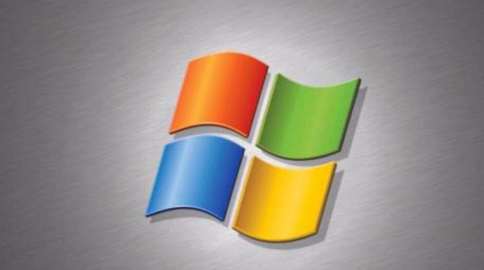 Microsoft China微软是美国一家跨国电脑科技公司