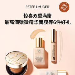 【*10%】Estee Lauder 雅诗兰黛：惊喜双重满赠