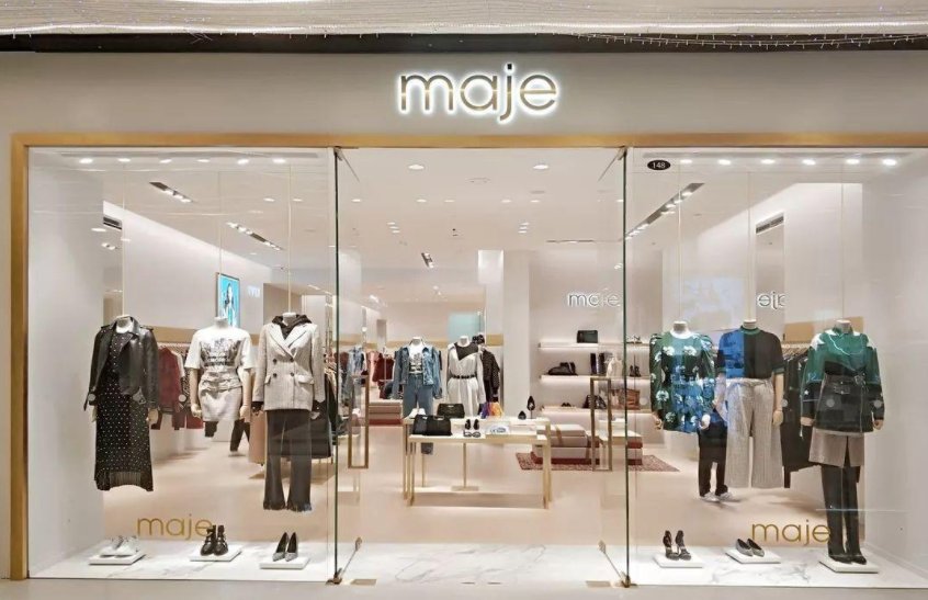 Maje创立于1995年，Maje的经典款式以蕾丝装饰、皱摺