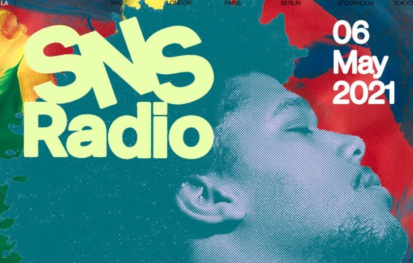 Sneakersnstuff，瑞典最好的运动鞋专卖店，自19