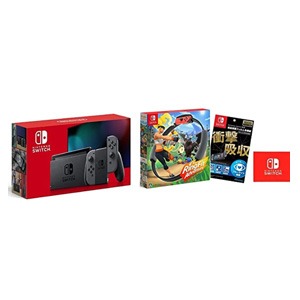 Nintendo任天堂Switch 日版游戏家庭主机+健身环大冒险套装- 北美找丢网