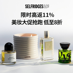 【*11%】Selfridges： 美妆大促抢跑！娇兰、suqqu、阿玛尼 均有！