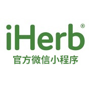 iHerb官方微信小程序：新品牌优惠上线 加购物车8折+55专享9.5折