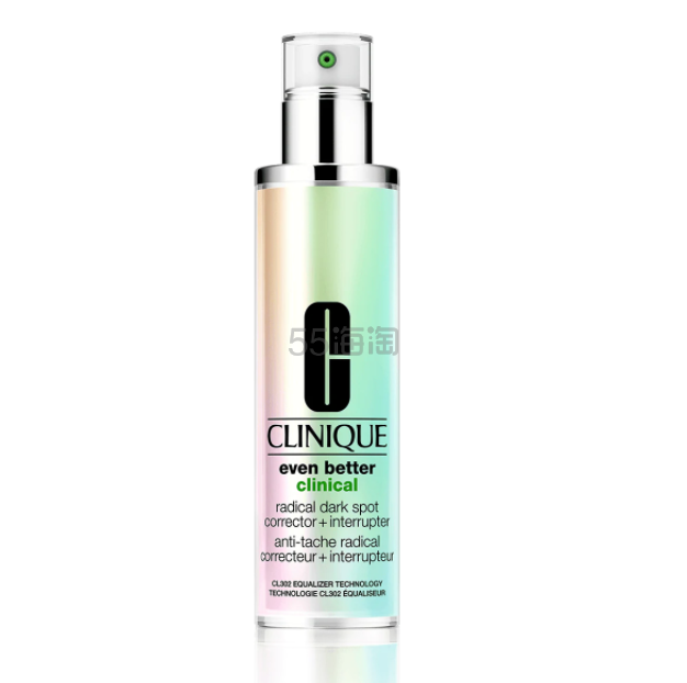 【满赠2件正装】Clinique 倩碧 302*镭射瓶 100ml