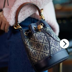 补货！Tory Burch 汤丽柏琦 老花水桶包  mini款