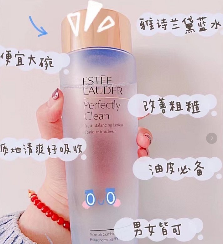 美国官网购回，220💰