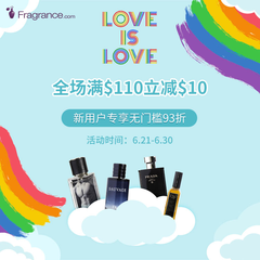 FragranceNet中文官网：新用户注册享9.3折
