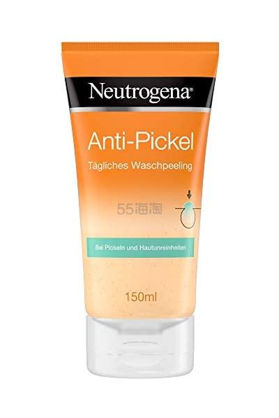【含税直邮】Neutrogena 露得清 水杨酸洗面奶 150ml