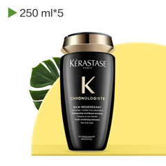 【5.6折+*直邮】Kerastase 卡诗 黑钻钥源洗发水套装 250ml*5