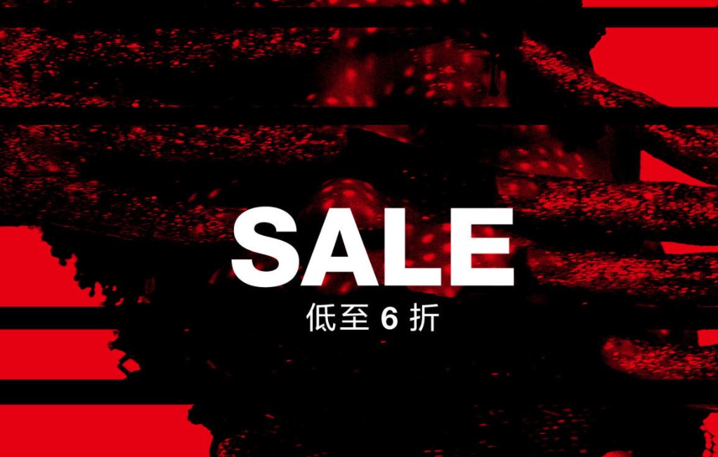 ITeSHOP为中国香港I.T集团官方商城，网罗了时下比较热