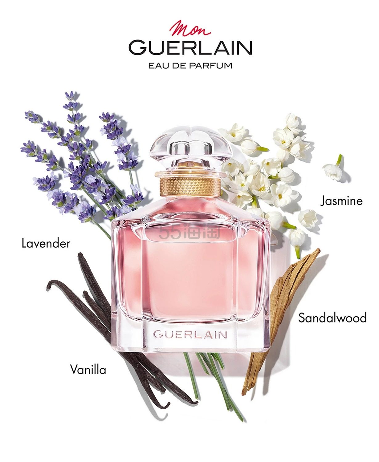 黑五特价！Guerlain 娇兰 Mon Guerlain香水 30ml