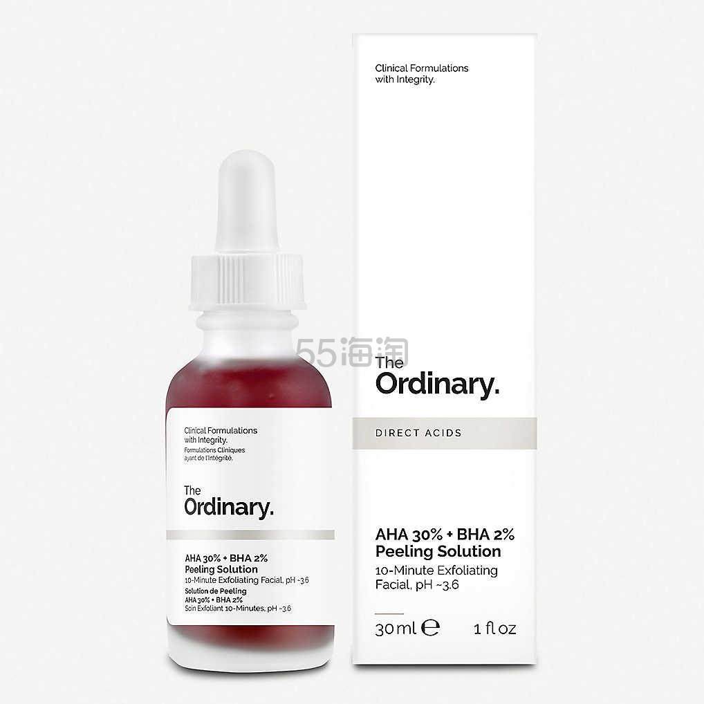 【限时*13%】The Ordinary 果酸面膜 30ml
