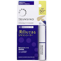 新低！【日亚】*三共TRANSINO *用**遮瑕膏 2.5g