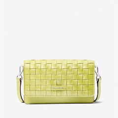 【额外8折】MICHAEL MICHAEL KORS Bradshaw 小号编织斜挎包